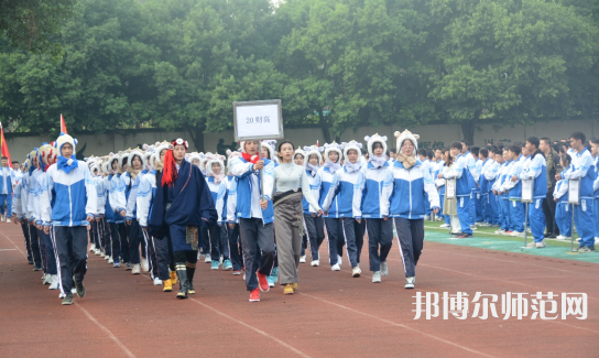 四川商务幼儿师范学校2023年怎么样、好不好