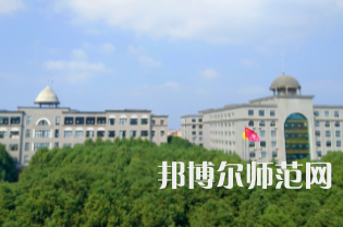 长沙医学师范学院衡阳校区2023年地址在哪里