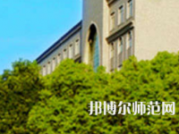 长沙医学师范学院衡阳校区2023年报名条件、招生要求、招生对象