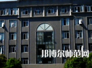 长沙医学师范学院长沙校区2023年怎么样、好不好