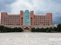云南财经师范大学呈贡校区2023年怎么样、好不好