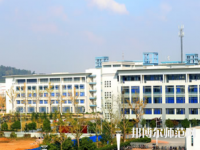 南京邮电师范大学三牌楼校区2023年地址在哪里