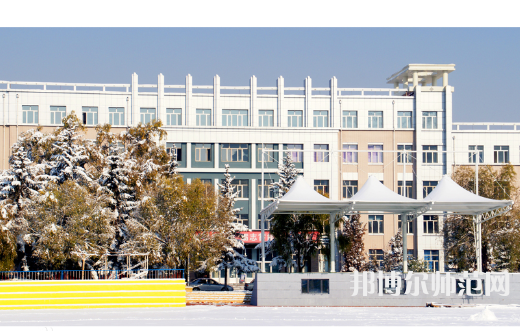 黑龙江林业职业技术师范学院2023年地址在哪里
