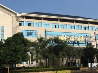 琼台师范学院2023年招生办联系电话