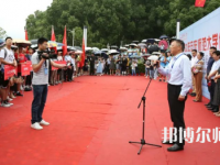 安庆师范大学专业2023年地址在哪里