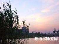 南京邮电师范大学仙林校区2023年招生计划