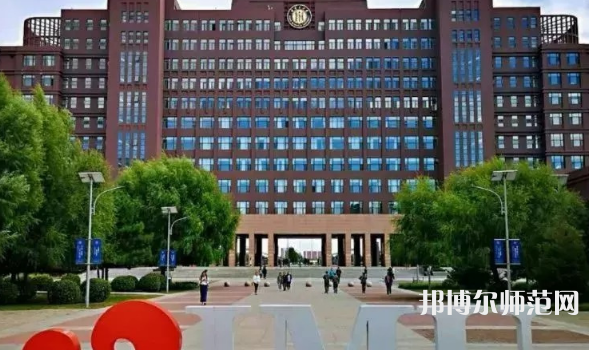 内蒙古大学师范学院满洲里学院2023年怎么样、好不好