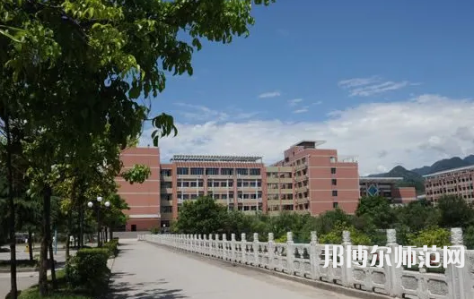 重庆幼儿师范高等专科学校塘坊校区2023年学费、收费多少 