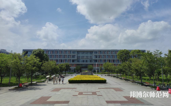 长江大学师范学院武汉校区2023年怎么样、好不好