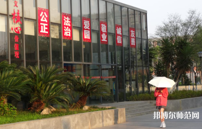 长江大学师范学院武汉校区2023年怎么样、好不好
