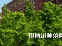 长沙理工师范大学云塘校区2023年有哪些专业