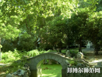 南京邮电师范大学三牌楼校区2023年招生代码