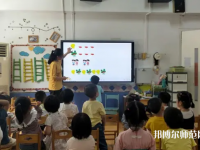 广东2023年职业技术幼师学校哪个专业好