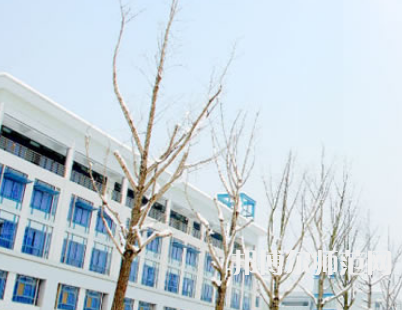 南京邮电师范大学仙林校区2023年招生代码