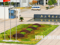 南京邮电师范大学仙林校区2023年报名条件、招生要求、招生对象