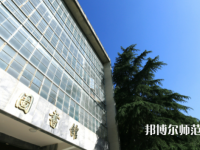 长江大学师范学院荆州校区2023年怎么样、好不好