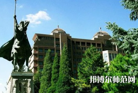 内蒙古大学师范学院南校区2023年报名条件、招生要求、招生对象