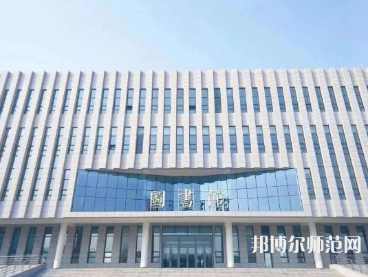黑龙江东方师范学院2023年地址在哪里 