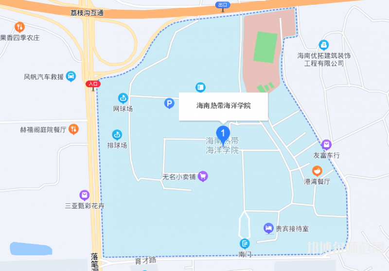 海南热带海洋师范学院2023年地址在哪里