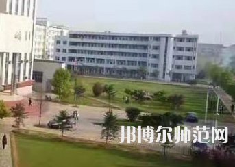 湖南文理师范学院芙蓉学院2023年怎么样、好不好
