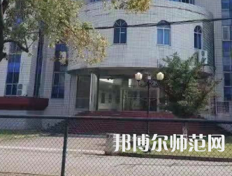 湖南文理师范学院芙蓉学院2023年报名条件、招生要求、招生对象