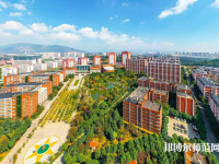 云南经济管理师范学院安宁校区2023年招生代码