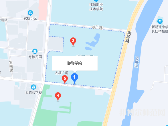 邯郸师范学院2023年地址在哪里