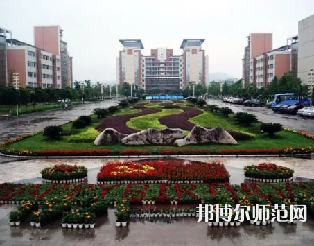 长江师范学院2023年招生代码