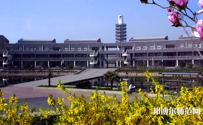 邯郸师范学院2023年招生代码 