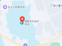 湖南涉外经济师范学院2023年地址在哪里