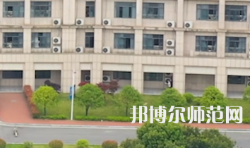湖南涉外经济师范学院2023年招生代码
