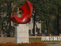 武汉理工师范大学余家头校区2023年怎么样、好不好