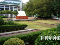 武汉理工师范大学马房山校区2023年怎么样、好不好