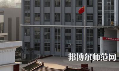 西安未央幼师职业教育中心2023年招生计划