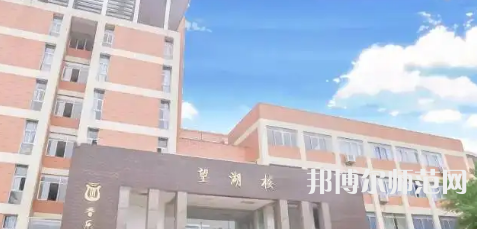 重庆文理学院2023年招生简章 