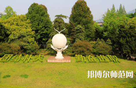 南京林业师范大学南京校区2023年怎么样、好不好