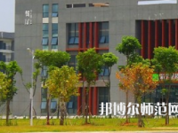 湘潭理工师范学院2023年招生计划