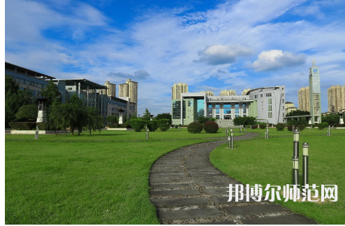 重庆文理学院2023年学费、收费多少 