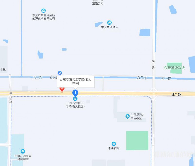 山东石油化工师范学院2023年地址在哪里 