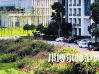 湘潭理工师范学院2023年怎么样、好不好