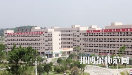 毕节幼儿师范高等专科学校2023年报名条件、招生要求