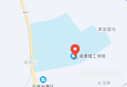 湘潭理工师范学院2023年地址在哪里