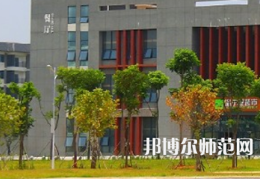 湘潭理工师范学院2023年招生代码