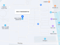 海南大学师范学院城西校区2023年地址在哪里