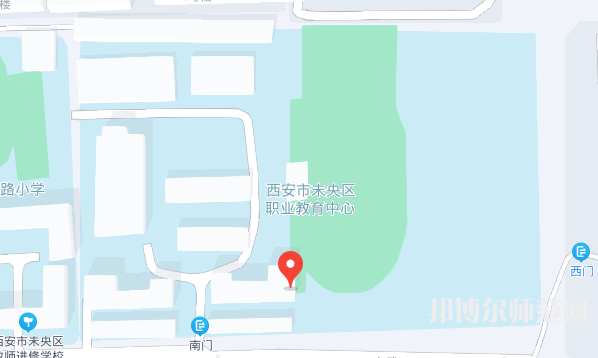 西安未央幼师职业教育中心2023年怎么样、好不好