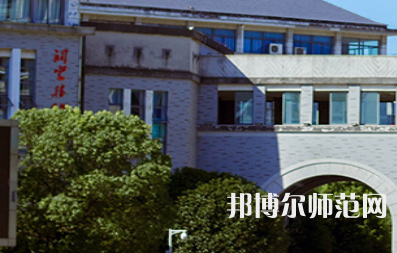 湖南第一师范学院城南书院校区2023年招生计划