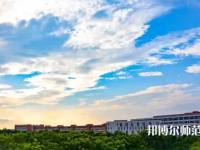 淮南师范学院2023年地址在哪里