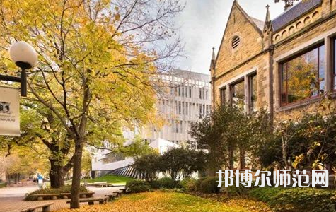 贵州师范大学求是学院2023年招生代码