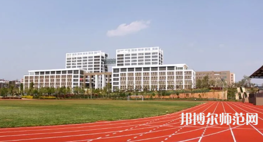 云南工程师范职业学院2023年招生代码