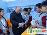 重庆市酉阳民族师范学校2023年报名条件、招生要求、招生对象